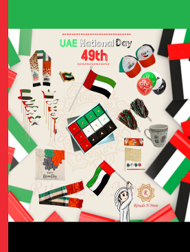 UAE National Day Box